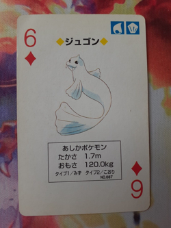 1998 Pokemon Dewgong 6 of Diamonds Yellow Pikachu Playing Card Heavily Played - Image 1
