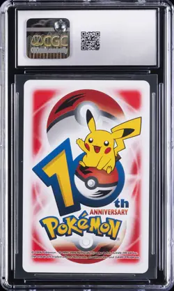 2006 POKEMON PLAYING CARDS JPN POKEMON 10TH ANNIV RED DECK SEEL & DEWGONG CGC 9 - Image 2