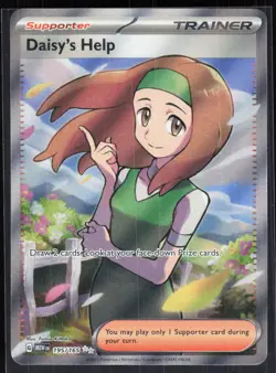 Daisy's Help 195/165 Ultra Rare 151 Pokemon NM 01-04-047 - Image 1