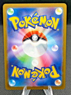 Pokemon TCG - Spiritomb 076/071 | s10a: Dark Phantasma Character Rare - NM/M - Image 2
