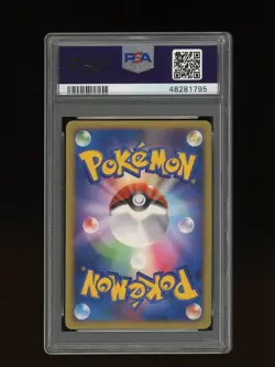 Pokemon PSA 10 GEM MINT Deoxys 10th Movie Anniversary Japanese Exclusive Card - Image 2
