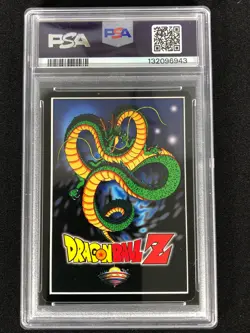 DBZ 2001 Trunks Guardian Drill 125 Foil PSA 8 - Image 2