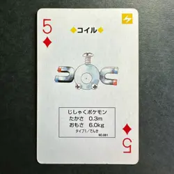 S2584 Magnemite 5 of Diamonds Blue Blastoise Deck Playing Poker Card Pokemon - Image 1
