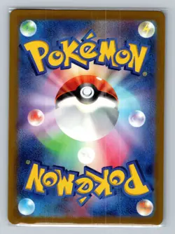 SV2a: Pokemon Card 151 #140/165 Kabuto - Image 2