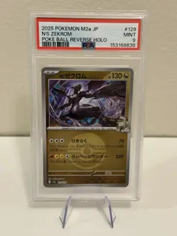 N's Zekrom PSA 9 Pokemon Reverse Holo 129/193 Pokemon 2025 M2a: Mega Dream Japan - Image 1