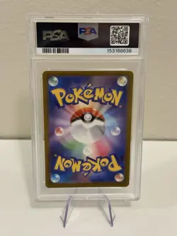 N's Zekrom PSA 9 Pokemon Reverse Holo 129/193 Pokemon 2025 M2a: Mega Dream Japan - Image 2