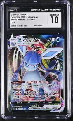❄❄ CGC 10 Glaceon VMAX Holo 025/069 Eevee Heroes Japanese Pokemon Card - Image 1