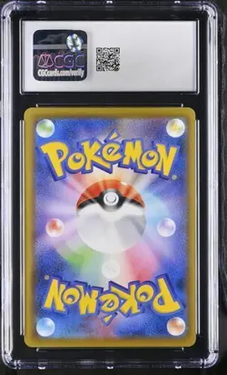 ❄❄ CGC 10 Glaceon VMAX Holo 025/069 Eevee Heroes Japanese Pokemon Card - Image 2