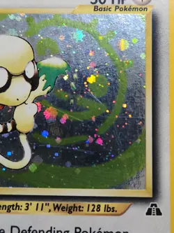 Smeargle Pokemon 2001 Neo Discovery Unlimited Holo Rare 11/75 MP - Image 2