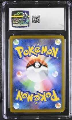 💖💖 CGC 10 Sylveon VMAX 041/069 Eevee Heroes s6a Pokemon Card Japanese - Image 2