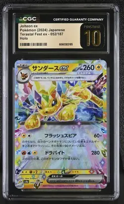 ⚡⚡⚡ CGC 10 Pristine Jolteon Ex 052/187 HOLO Terastal Festival Pokemon Card - Image 1