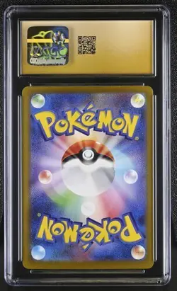 ⚡⚡⚡ CGC 10 Pristine Jolteon Ex 052/187 HOLO Terastal Festival Pokemon Card - Image 2