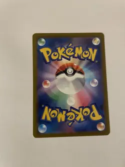 Hisuian Growlithe 069/172 Reverse Holo Pokemon Japanese VSTAR Universe 2023 A3 - Image 2