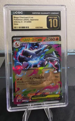 Pokemon TCG Mega Charizard X Ex 013/080 Holo - M2: Inferno X Japanese - Image 1