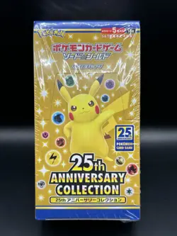 Pokemon Japanese 25th Anniversary S8a "Celebrations" Factory Sealed US Seller - Image 1