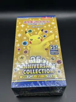 Pokemon Japanese 25th Anniversary S8a "Celebrations" Factory Sealed US Seller - Image 2