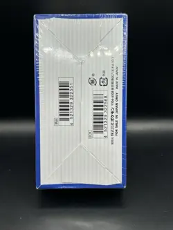 Pokemon Japanese 25th Anniversary S8a "Celebrations" Factory Sealed US Seller - Image 3