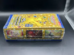 Pokemon Japanese 25th Anniversary S8a "Celebrations" Factory Sealed US Seller - Image 4