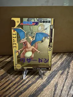 Pokemon Charizard KDJL-SSR-004 Chinese Baby EIF 3.0 Collection HOLO Card - Image 1