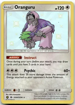 Oranguru SV44/SV94 Holo Shiny Rare Hidden Fates Shiny Vault Near Mint - Image 1