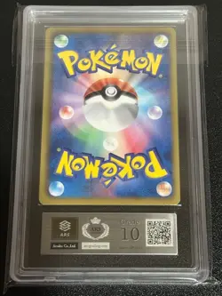 ARS 10 Pokemon Groudon EX Full Art 1st Edition Hail Blizzard B&W SR 054 from JP - Image 3