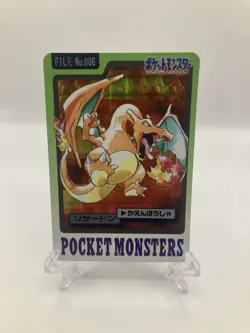 1997 Bandai Carddass Pokemon Charizard FILE No.006 Holo Japanese Vintage - Image 1