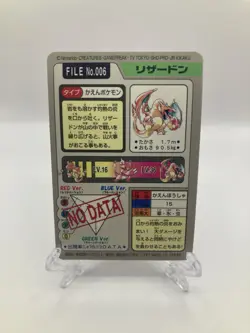 1997 Bandai Carddass Pokemon Charizard FILE No.006 Holo Japanese Vintage - Image 2