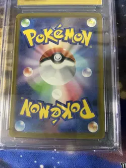 CGC Pristine 10 Switch Pokemon 2023 Japanese Holo Blastoise & Suicune EX Deck - Image 4