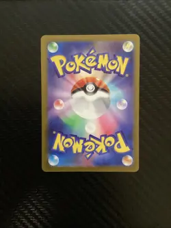 Galarian Moltres 190/172 Pokemon TCG S12a Vstar Universe NM Japanese - Image 2