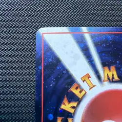 Holo Old Back Trade Please! Promo Japanese Vintage Pokemon Holo - Image 2