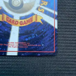 Holo Old Back Trade Please! Promo Japanese Vintage Pokemon Holo - Image 4