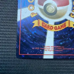 Holo Old Back Trade Please! Promo Japanese Vintage Pokemon Holo - Image 5