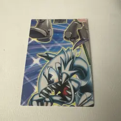 Yu-Gi-Oh! Token Maximillion Pegasus Art Token - Image 2