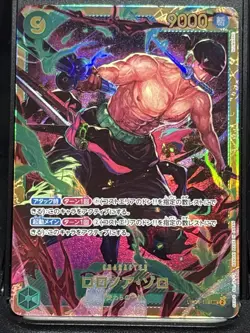 One Piece TCG Roronoa Zoro OP06-118 SEC JAPANESE Card SEC Secret Rare - Image 1