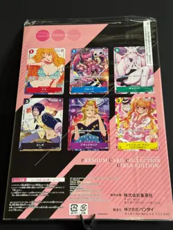 ONE PIECE Card Game Premium Card Collection Girls Edition Set TCG 2023 BANDAI - Image 2
