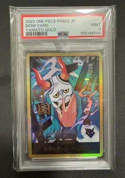 2025 One Piece Japanese Prb02 Yamato-gold Don!! Card Psa 9 - Image 1