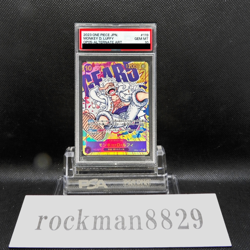 PSA10 One Piece Card Japanese OP05-119 Monkey D Luffy Alt Art Gear 5 from japan - Image 1