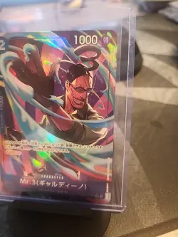 ONE PIECE Card Mr.3 (Galdino) PRB02-009 R The Best Vol.2 Japanese - Image 3