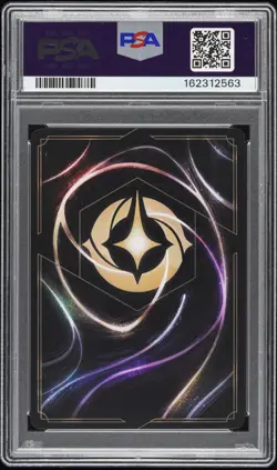 2026 DISNEY LORCANA EN 12-WILDS UNKNOWN BUZZ LIGHTYEAR - JUNGLE RANGER PSA 10 - Image 2