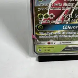 Lurantis GX 15/149 Sun & Moon Ultra Rare Pokemon Mint Card 2017 - Image 5