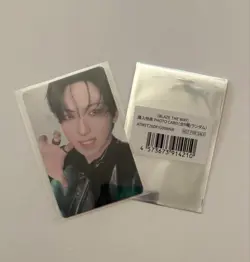 &TEAM FUMA Blaze the Way Photo Card 8,000 Yen Purchase Benefit Random One Card - Image 1