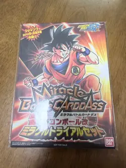 Dragon Ball Card Game Miracle Battle Carddass Kai V Jump Promo Card Rare Holo - Image 1