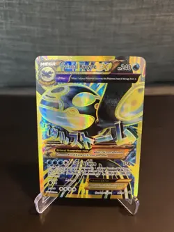 Primal Kyogre EX Shiny Full Art Holo Ultra Rare Card 96/98 XY-Ancient Origins - Image 1