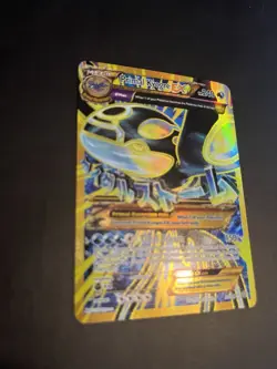 Primal Kyogre EX Shiny Full Art Holo Ultra Rare Card 96/98 XY-Ancient Origins - Image 4