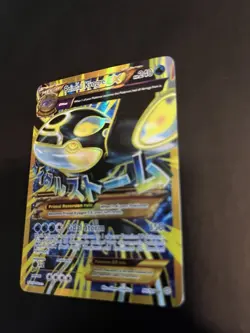 Primal Kyogre EX Shiny Full Art Holo Ultra Rare Card 96/98 XY-Ancient Origins - Image 5