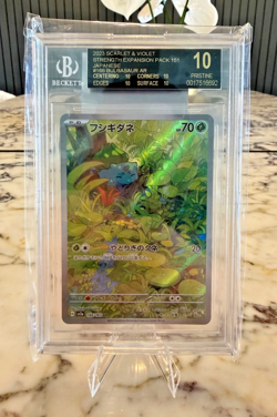 Pokemon Bulbasaur 151 sv2a Japanese Art Rare #166 BGS 10 BLACK LABEL - Image 1