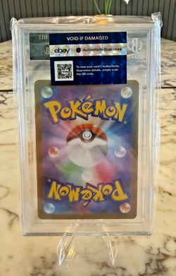 Pokemon Bulbasaur 151 sv2a Japanese Art Rare #166 BGS 10 BLACK LABEL - Image 2