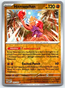 Hitmonchan 107/165 UC MEW 151 Pokemon Reverse Holo NM - Image 1