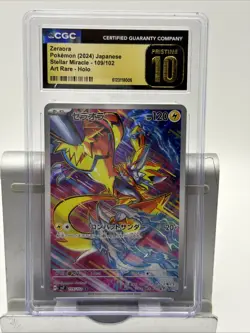 Pokemon Zeraora 109/102 Sv7: Stellar Miracle CGC Pristine 10 2024 Art Rare Holo - Image 1