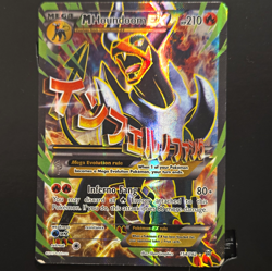 HP M Houndoom EX Mega Full Art Breakthrough 154/162 Holo UR EN - Image 1